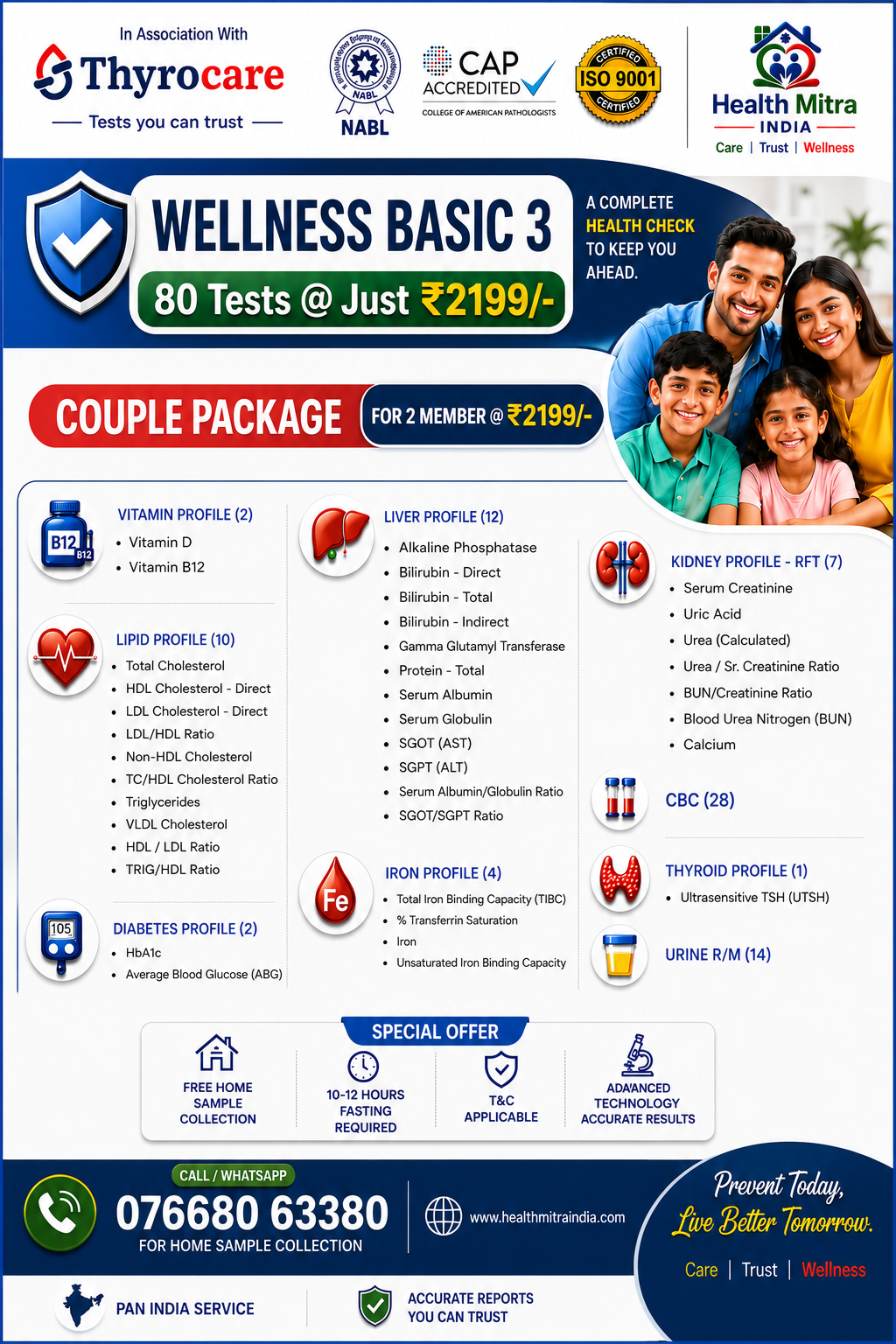 AAROGYAM BASIC