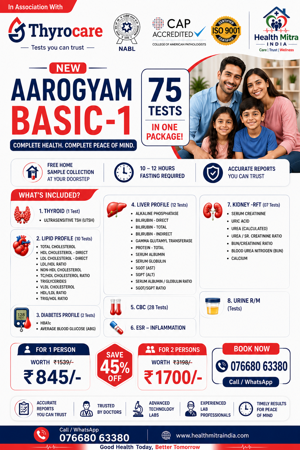 AAROGYAM BASIC